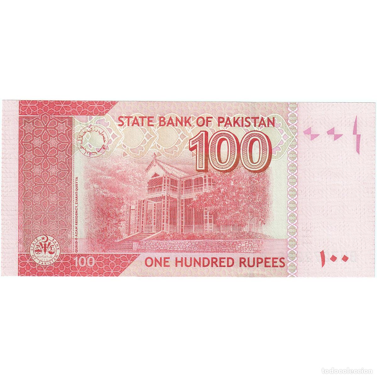 Billetes extranjeros: [#248022] 100 Rupees, 2012, Pakist&aacute;n, UNC - Foto 2