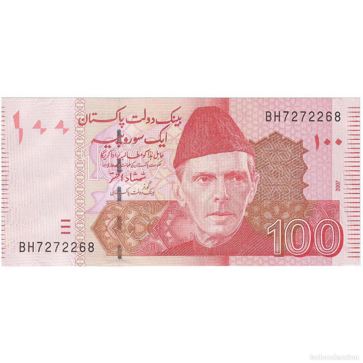 Billetes extranjeros: [#248022] 100 Rupees, 2012, Pakist&aacute;n, UNC - Foto 1