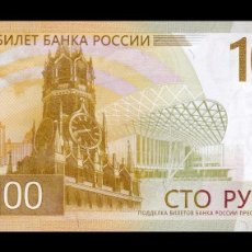Billetes extranjeros: RUSIA 100 RUBLOS 2022 PICK A276 SC UNC