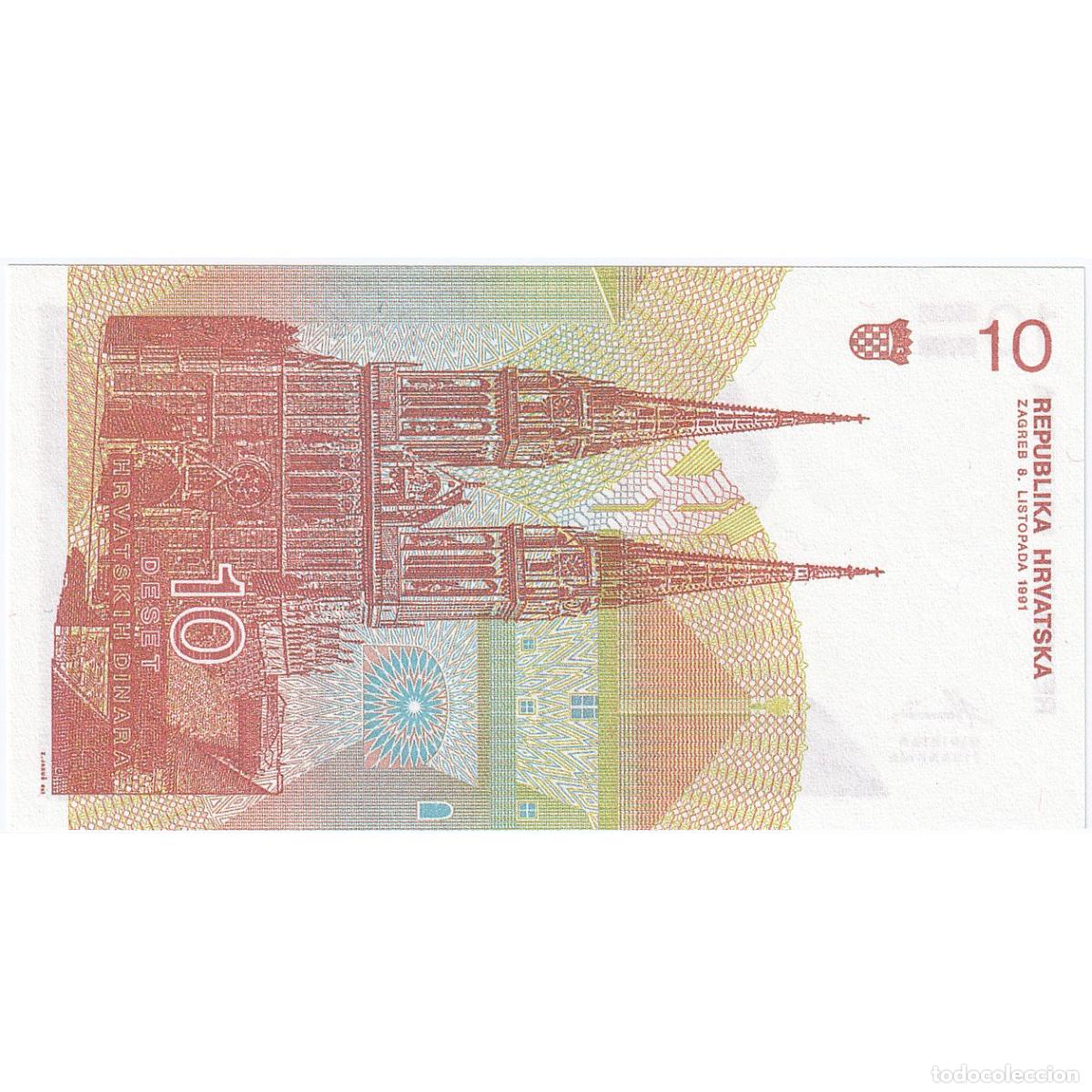 Billetes extranjeros: [#196077] 10 Dinara, Croacia, KM:18a, UNC - Foto 2