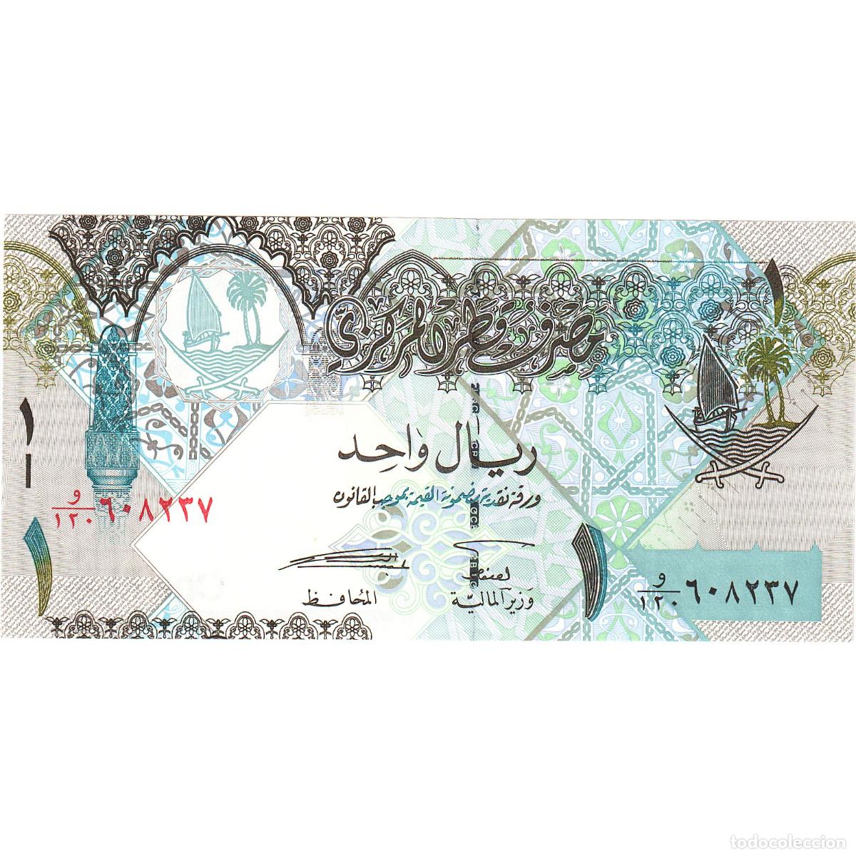 Billetes extranjeros: [#248053] 1 Riyal, Qatar, KM:20, UNC - Foto 1
