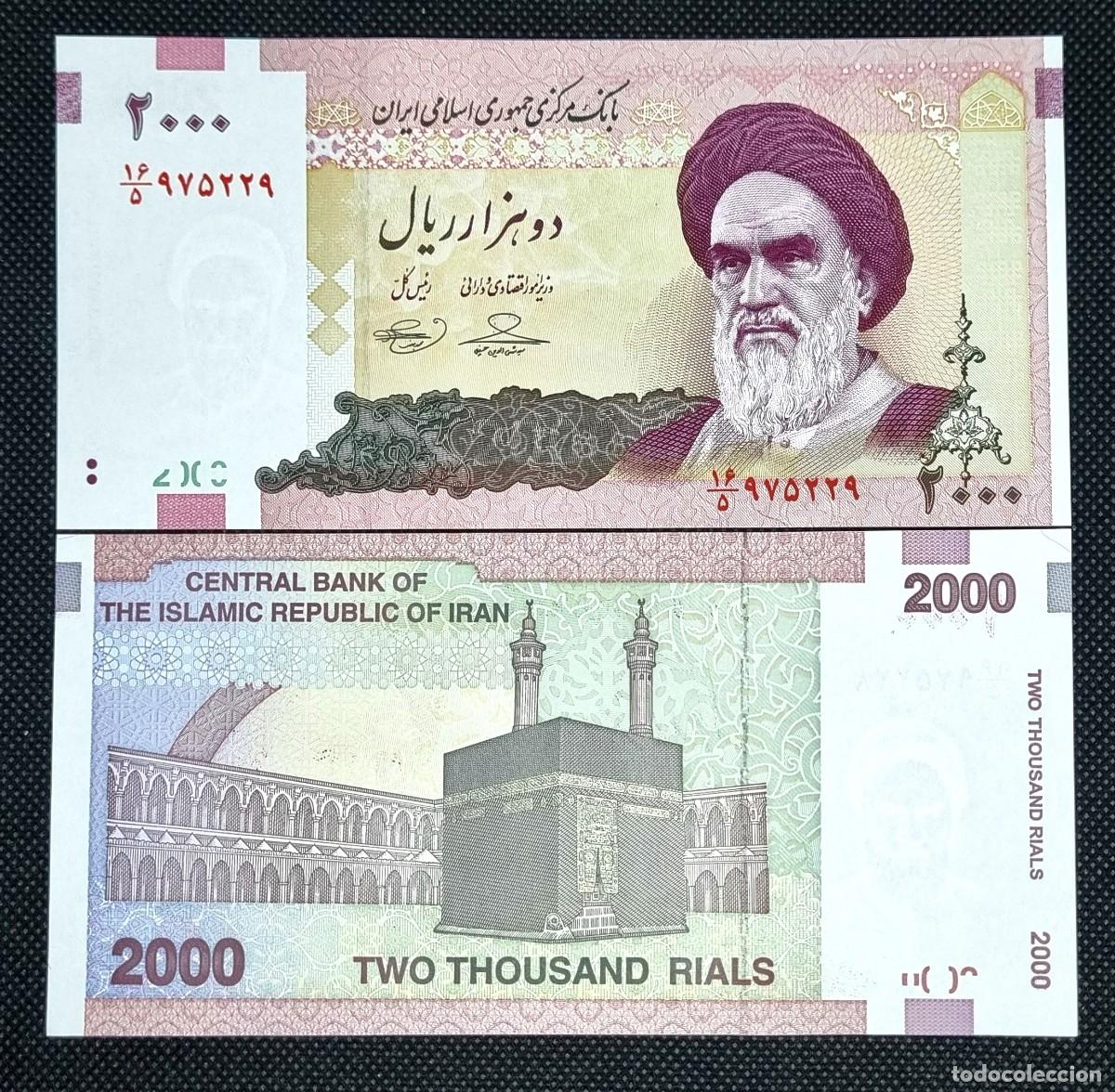 Billetes extranjeros: IRAN 2000 RIALS 2009 SIN CIRCULAR / UNC P-144d - Foto 1