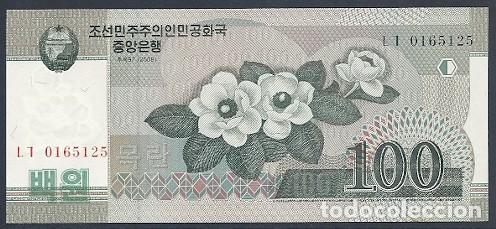 Billetes extranjeros: COREA DEL NORTE - KOREA DEL NORTE - 100 WON 2008 - S / C - Foto 1