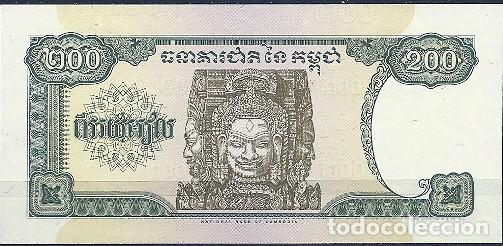 Billetes extranjeros: CAMBODIA - CAMBOYA - 200 RIEL 1998 - S/C - - Foto 2