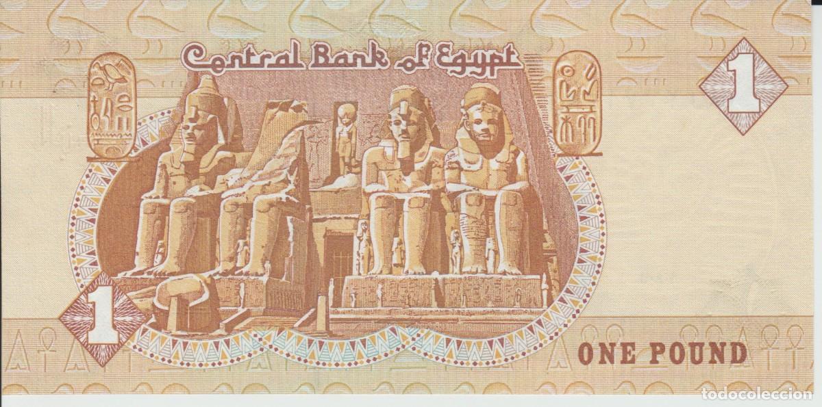 Billetes extranjeros: BILLETE EGIPTO ... 1 POUND LIBRA ... A&Ntilde;O A IDENTIFICAR // BC - Foto 2