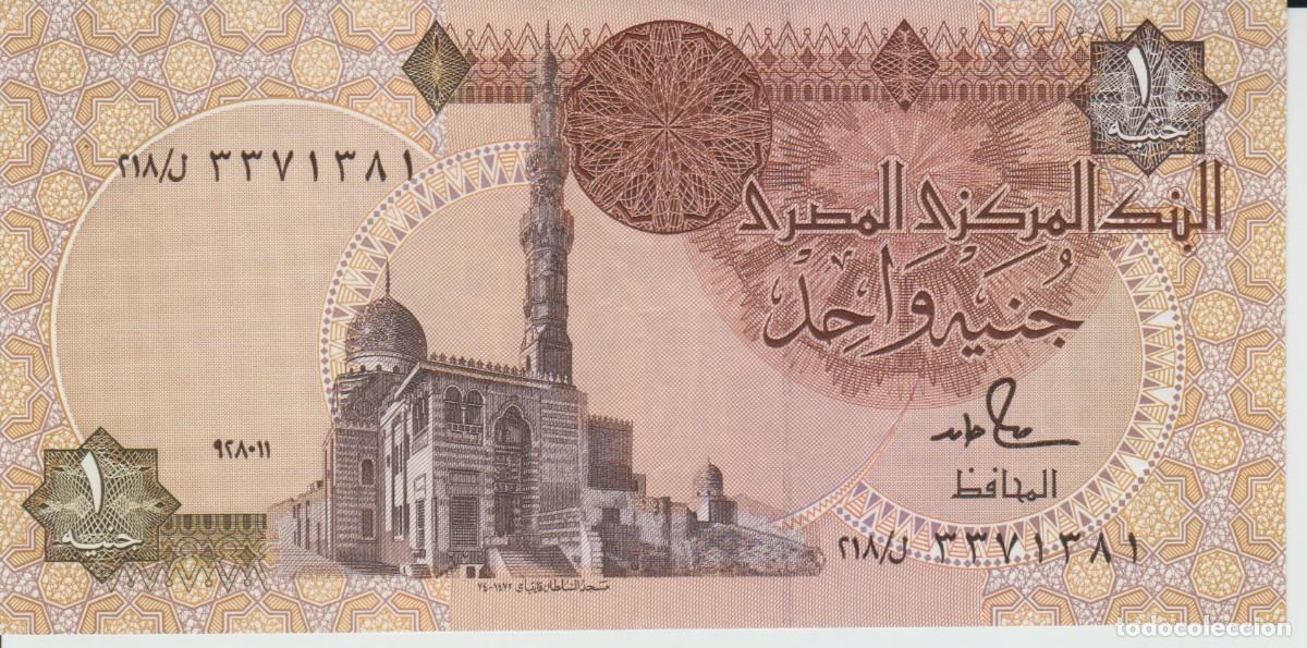 Billetes extranjeros: BILLETE EGIPTO ... 1 POUND LIBRA ... A&Ntilde;O A IDENTIFICAR // BC - Foto 1