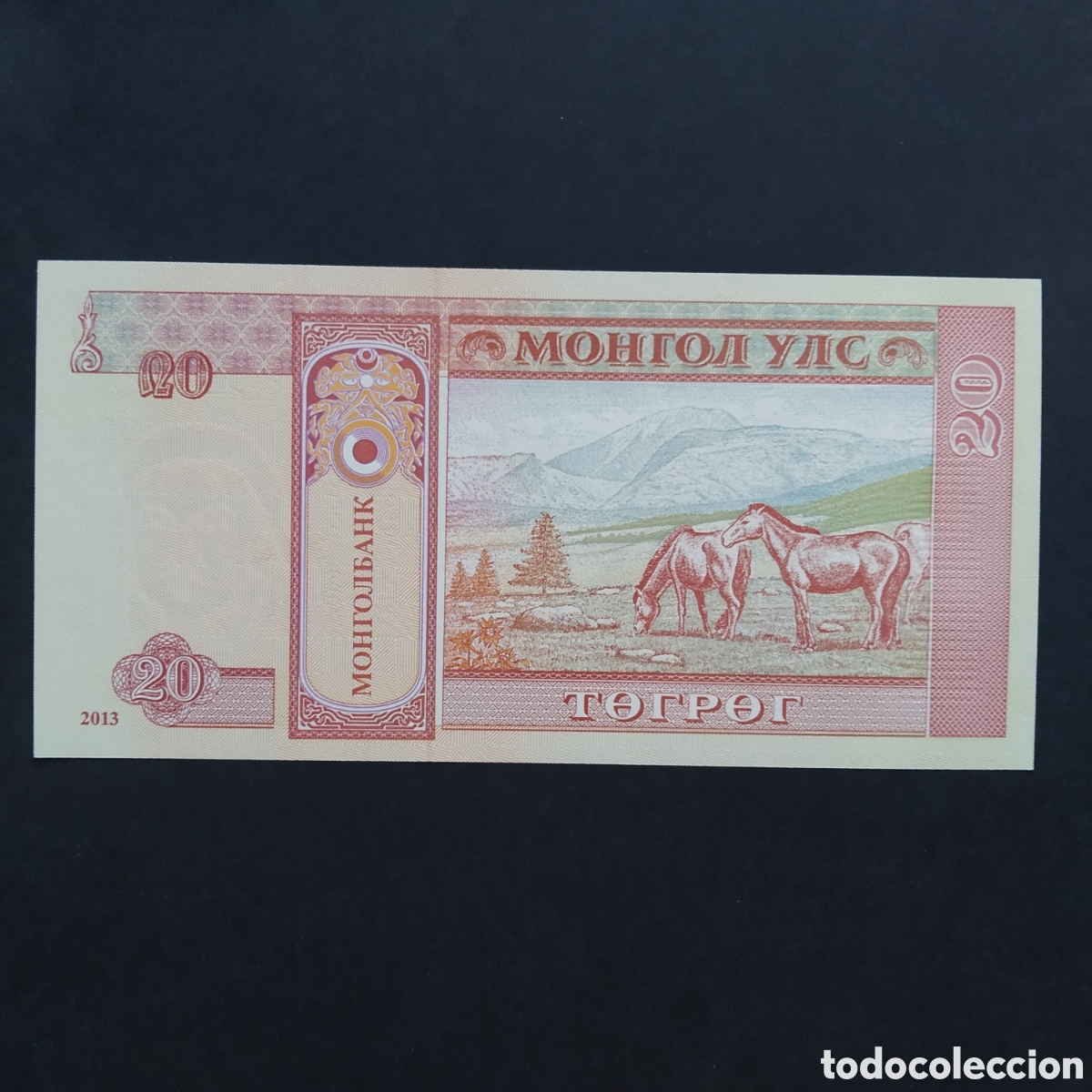 Billetes extranjeros: BILLETE - MONGOLIA 20 TUGRICK 2013 (SC) - Foto 2