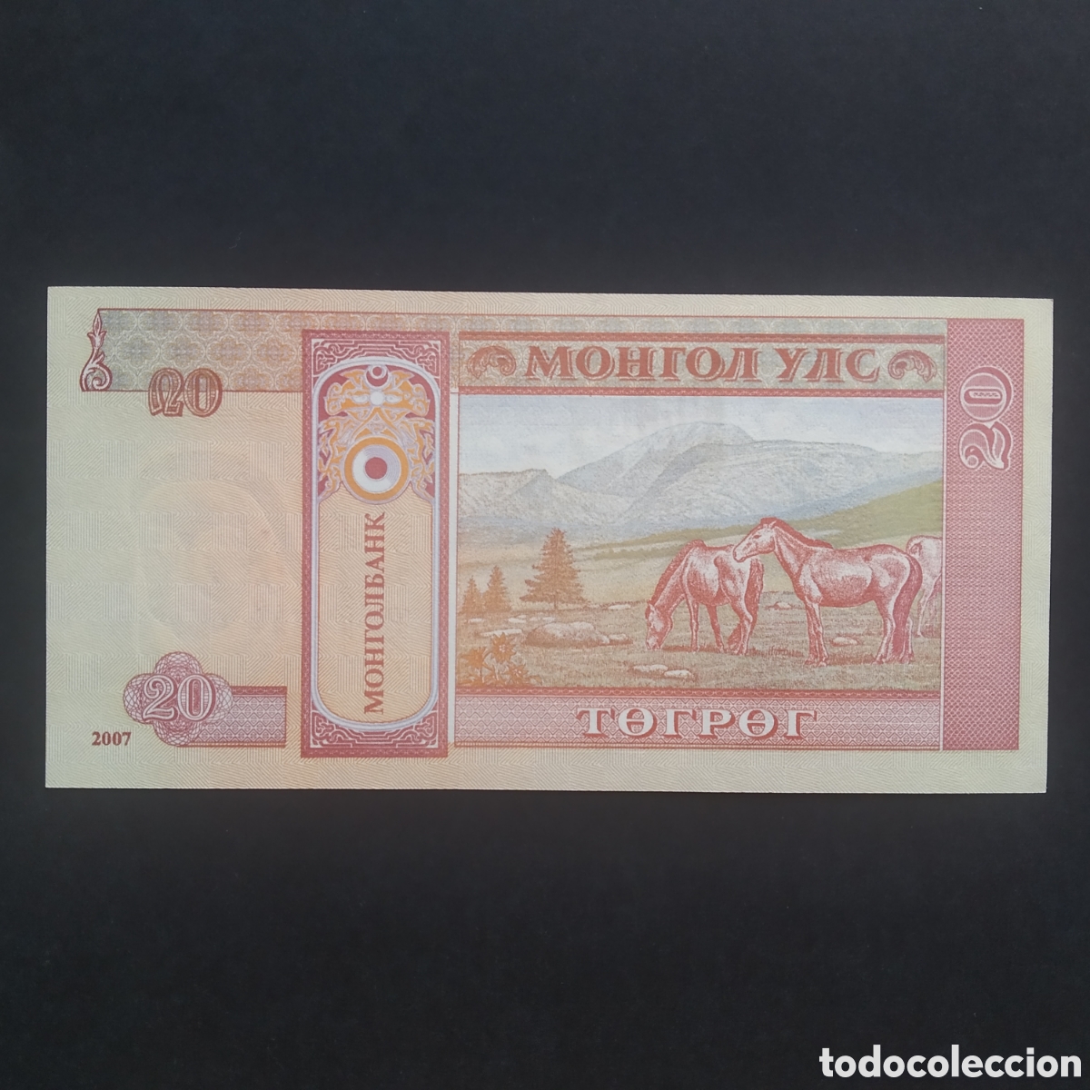 Billetes extranjeros: BILLETE - MONGOLIA 20 TUGRICK 2007 (SC) - Foto 2