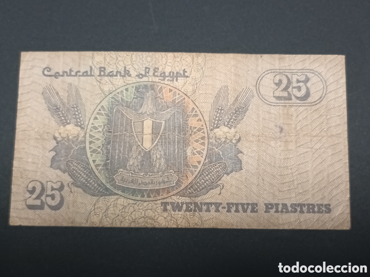 Billetes extranjeros: EGIPTO. BILLETE DE 25 PIASTRAS. - Foto 1