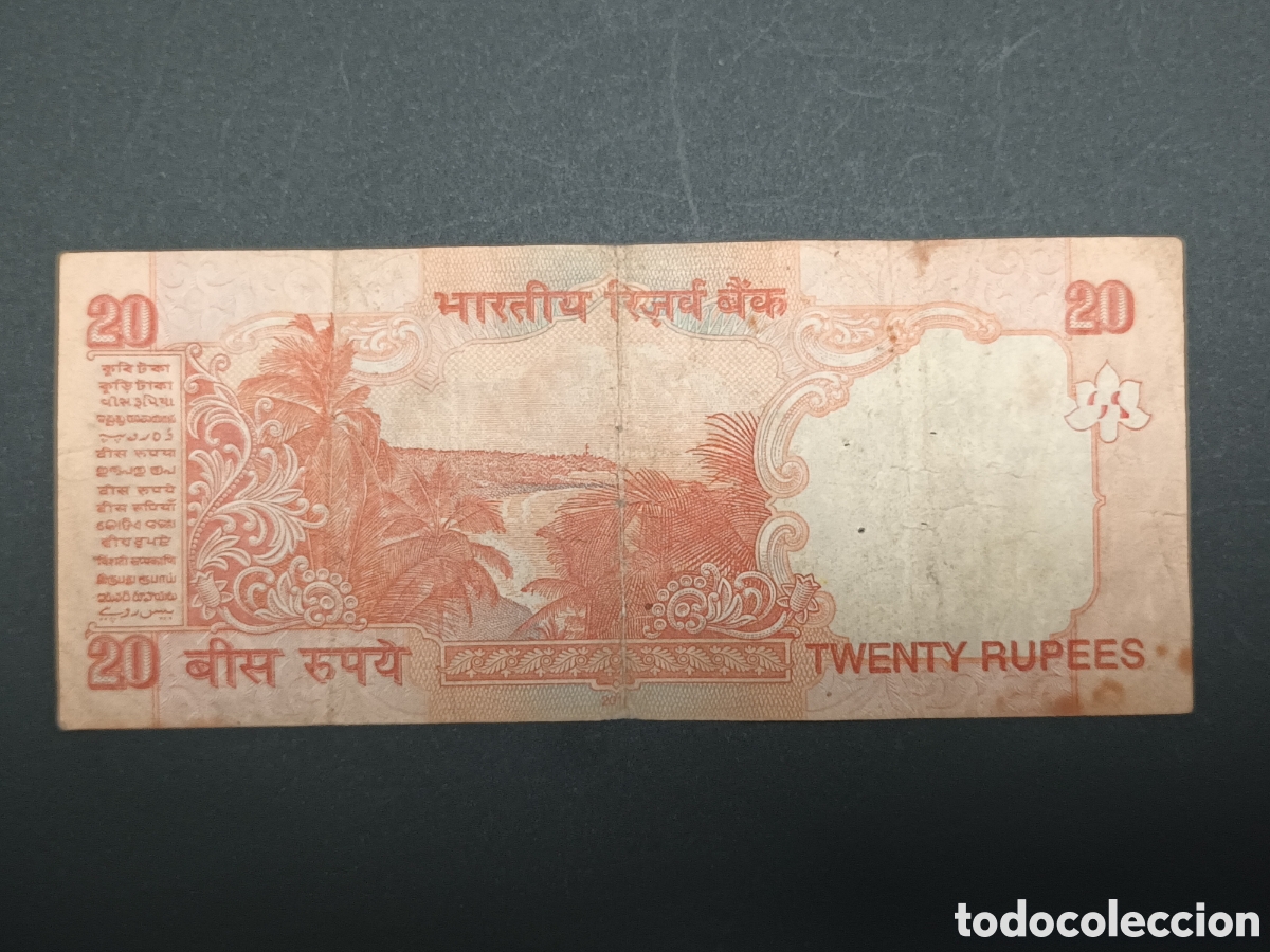Billetes extranjeros: INDIA. BILLETE DE 20 RUPIAS. - Foto 2