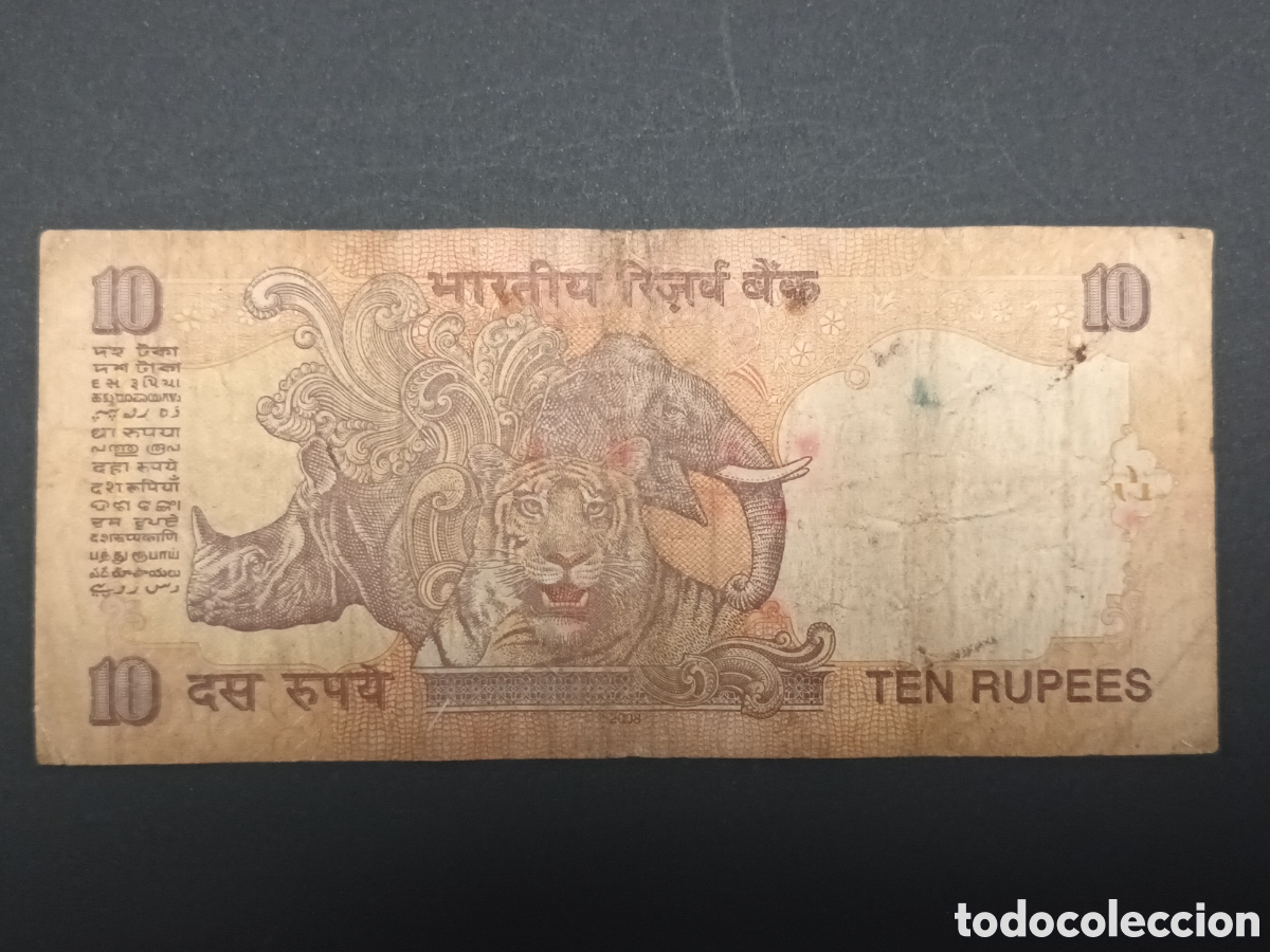Billetes extranjeros: INDIA. BILLETE DE 10 RUPIAS. - Foto 2