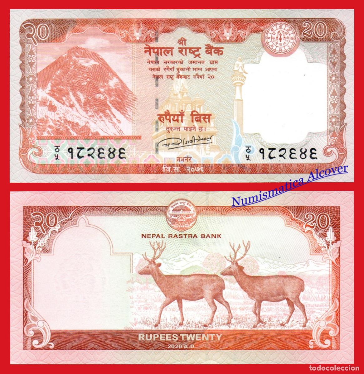 Billetes extranjeros: NEPAL 20 Rupias 2020 Pick 78b - SC - Foto 1