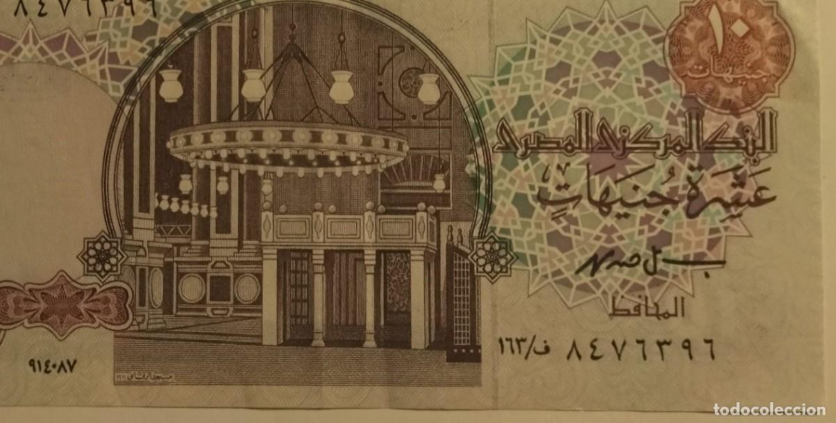 Billetes extranjeros: Billete 10 libras de Egipto - Foto 2