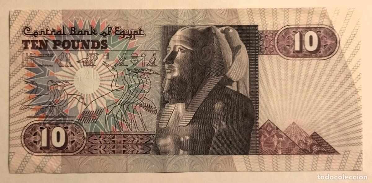 Billetes extranjeros: Billete 10 libras de Egipto - Foto 1