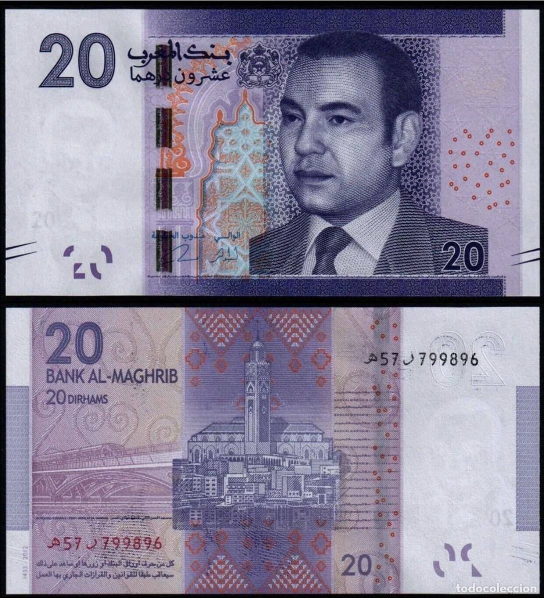 Billetes extranjeros: MARRUECOS 20 Dirham 2012 . SC / UNC . MAROC. - Foto 1