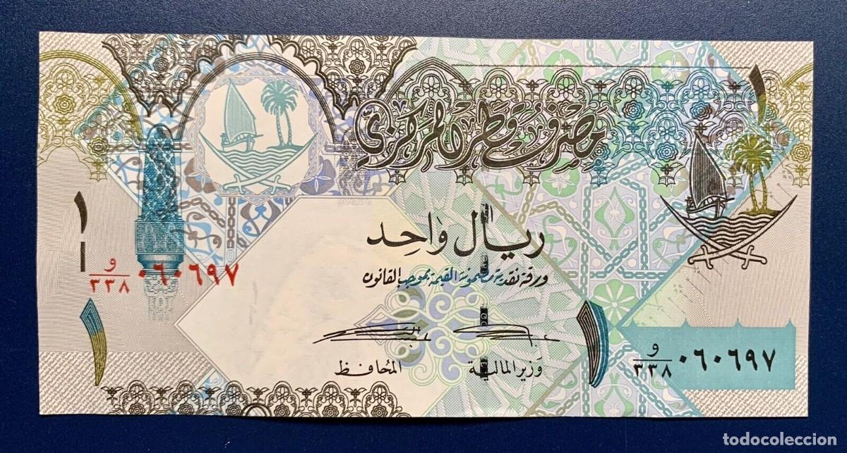 Billetes extranjeros: QATAR 1 Riyal (2008-2017) SC/ UNC - Foto 1