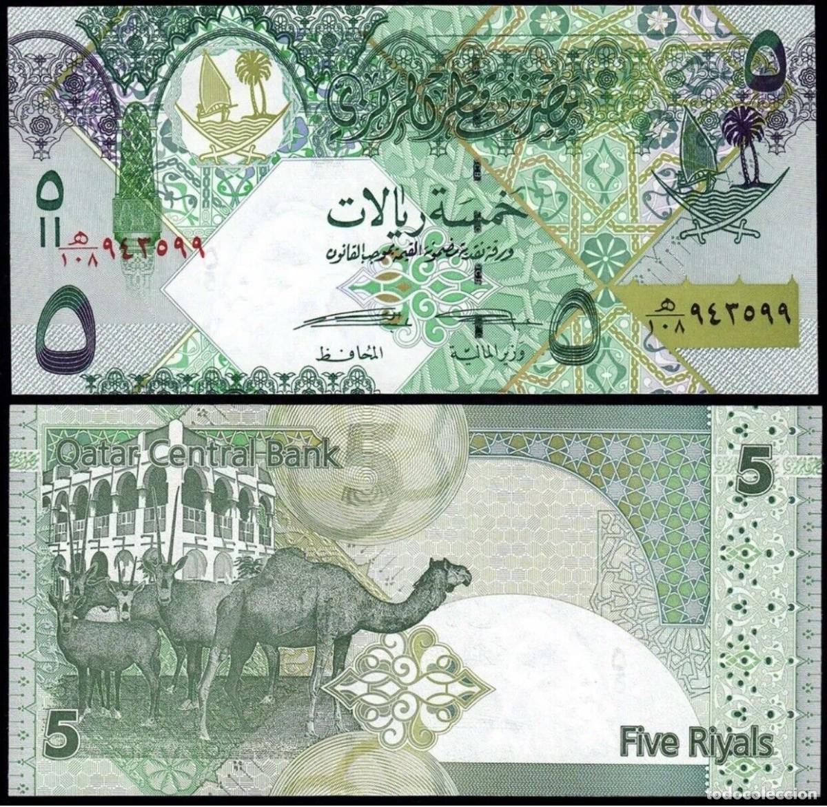 Billetes extranjeros: QATAR 5 Riyals (2017) SC/ UNC - Foto 1