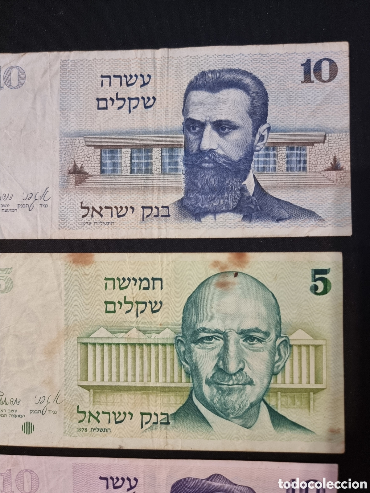 Billetes extranjeros: ISRAEL 4 Billetes Sheqel - Foto 2