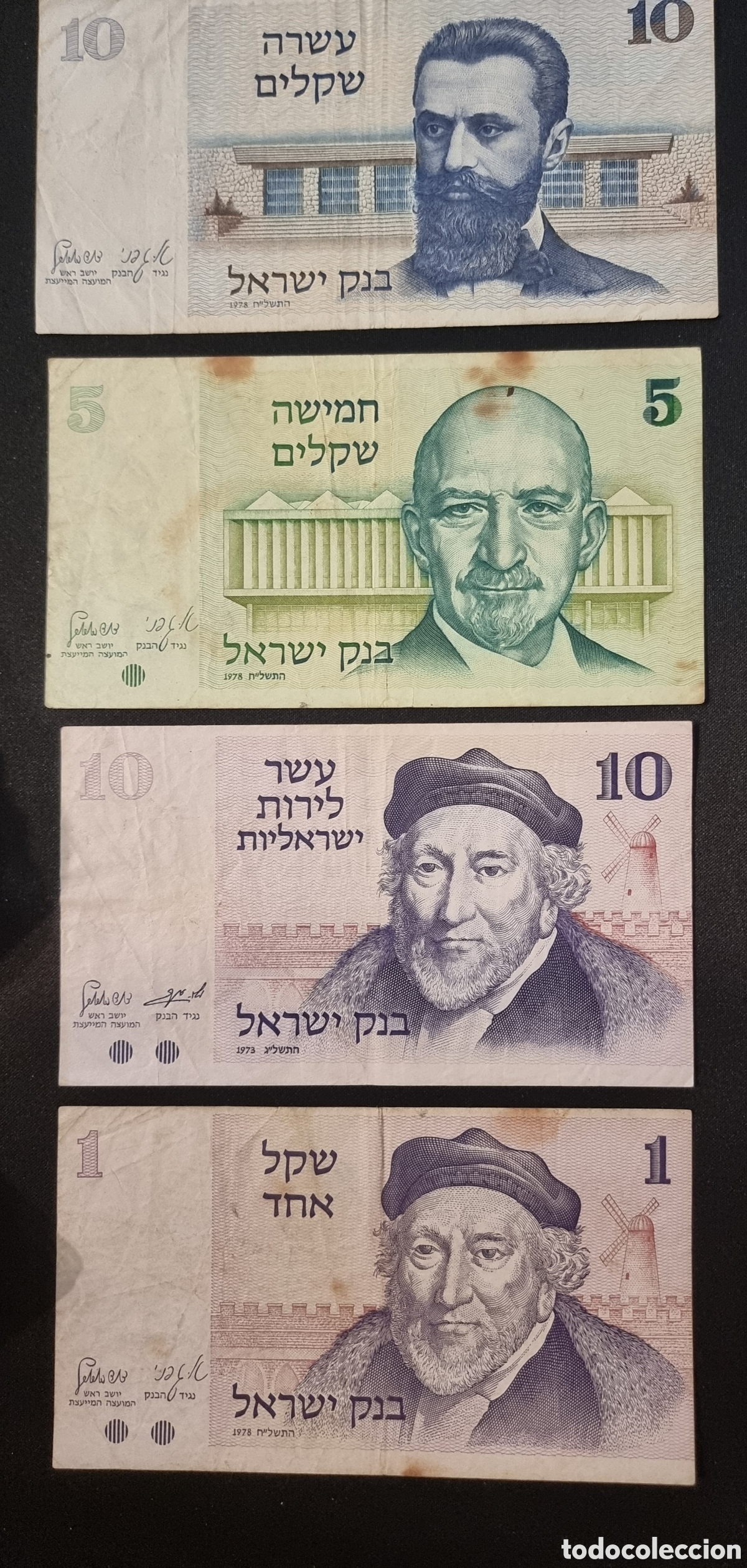 Billetes extranjeros: ISRAEL 4 Billetes Sheqel - Foto 1
