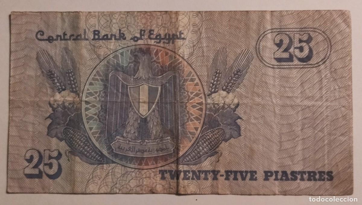 Billetes extranjeros: EGIPTO 25 PIASTRAS - Foto 1