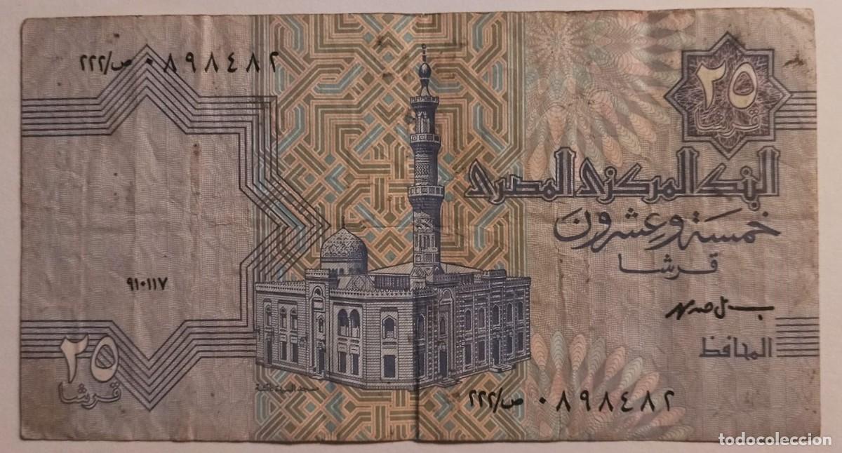 Billetes extranjeros: EGIPTO 25 PIASTRAS - Foto 2