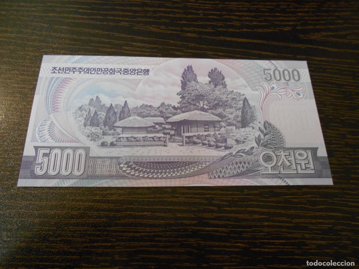 Billetes extranjeros: COREA DEL NORTE-BILLETE-5000 WON-2006-SC-UNC - Foto 2