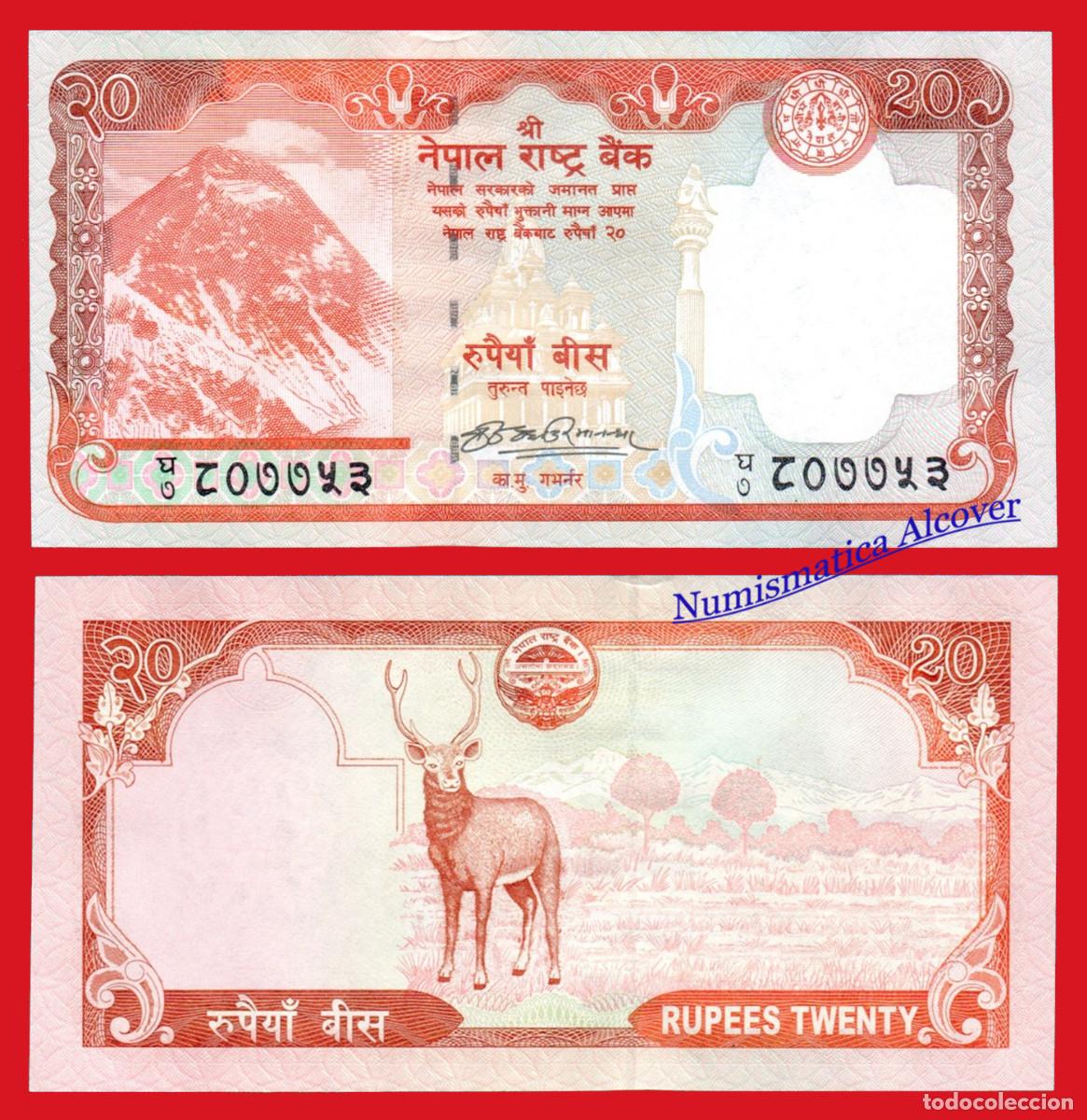 Billetes extranjeros: NEPAL 20 Rupias 2009 Pick 62a - SC - Foto 1