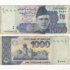 Billetes extranjeros: PAKISTAN 1000 RUPIAS 2010 N/S CA6544415 CIRCULADO (VER ESCANEO)