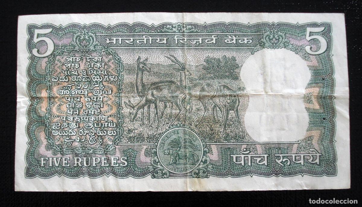 Billetes extranjeros: INDIA 5 RUPIAS. BANKNOTE. - Foto 2