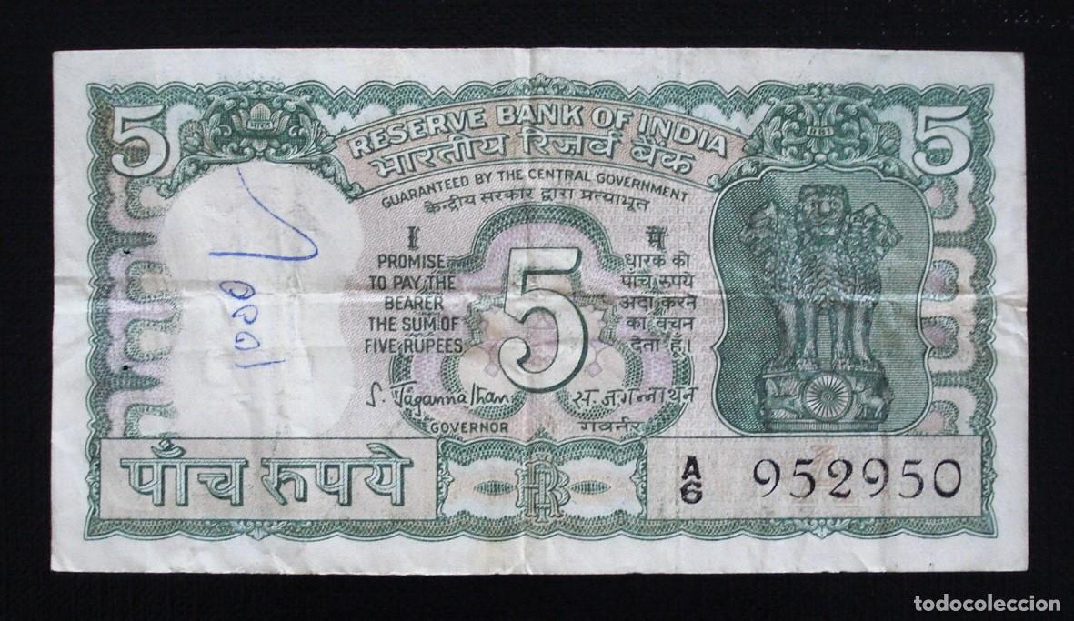 Billetes extranjeros: INDIA 5 RUPIAS. BANKNOTE. - Foto 1