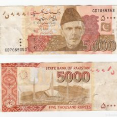 Billetes extranjeros: PAKISTAN 5000 RUPIAS 2019 N/S CD7065353 CIRCULADO (VER ESCANEO)