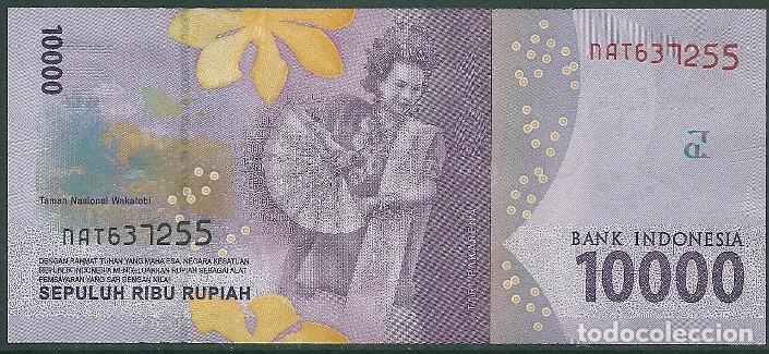 Billetes extranjeros: INDONESIA - 10.000 RUPIAH 2016 - S / C - Foto 2