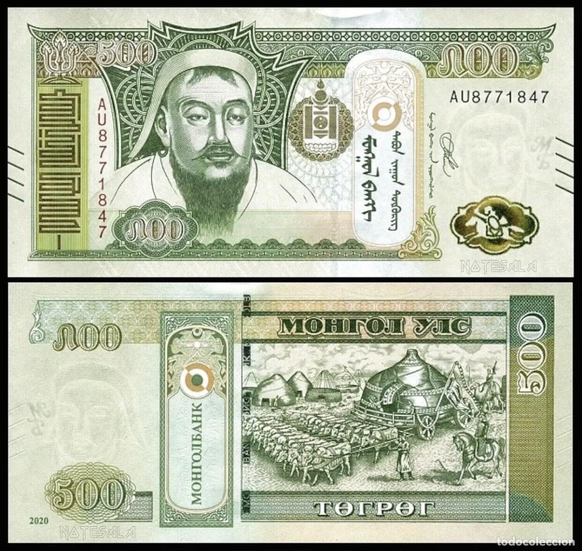 Billetes extranjeros: MONGOLIA 500 TUGRIK 2020 SC/UNC - Foto 1