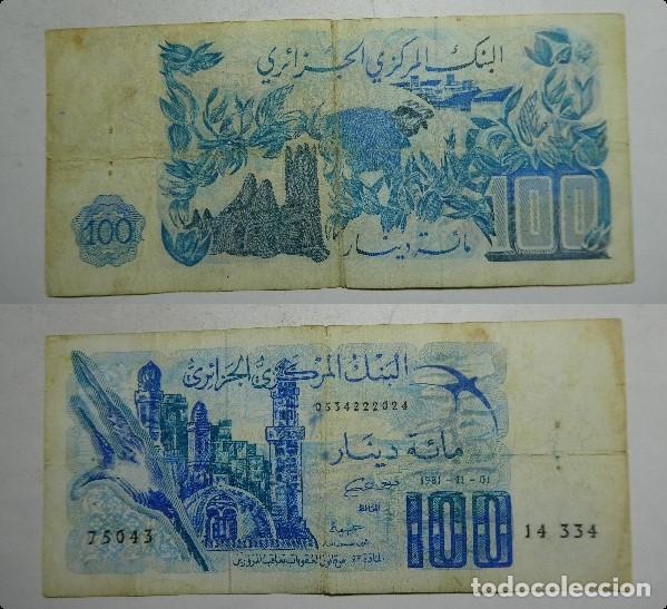 Billetes extranjeros: BILLETE DE ARGELIA 100 DINARS 1981 circulado - Foto 1