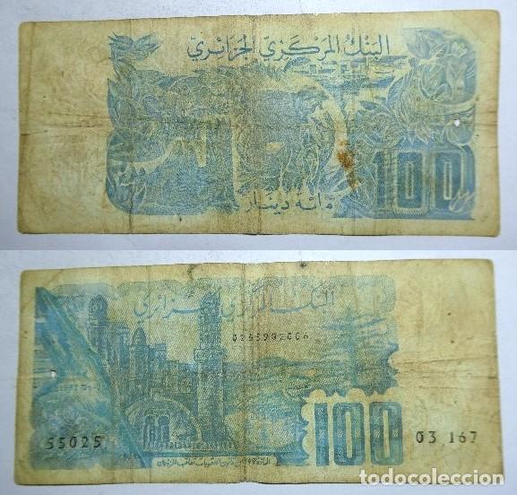 Billetes extranjeros: BILLETE DE ARGELIA 100 DINARS 1981 circulado - Foto 1