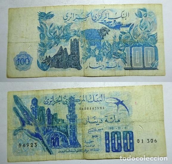 Billetes extranjeros: BILLETE DE ARGELIA 100 DINARS 1981 circulado - Foto 1
