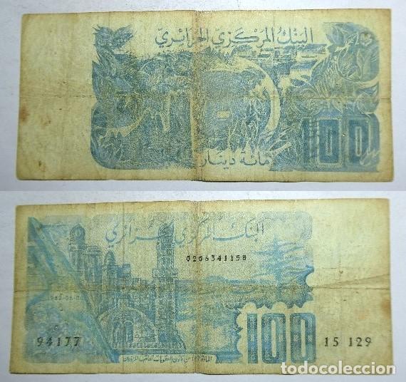 Billetes extranjeros: BILLETE DE ARGELIA 100 DINARS 1981 circulado - Foto 1