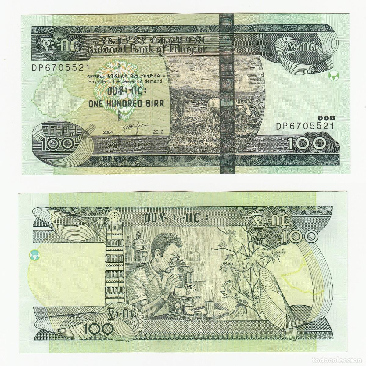 Banconote internazionali: ETIOPIA 100 BIRR 2004-2012 n/s DP6705521 CASI SIN CIRCULAR (ver escaneo)