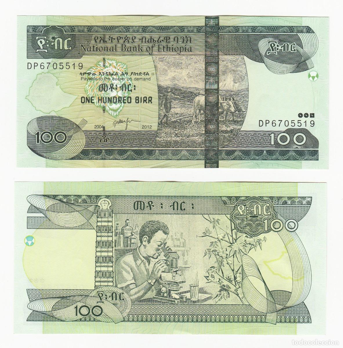 Banconote internazionali: ETIOPIA 100 BIRR 2004-2012 n/s DP6705519 CASI SIN CIRCULAR (ver escaneo)