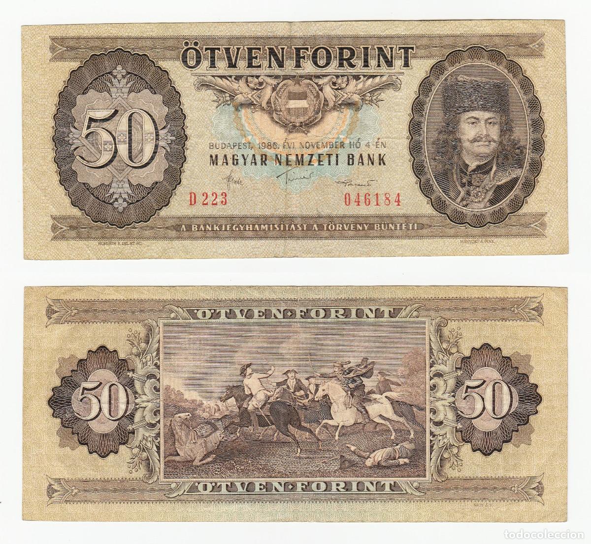 Banconote internazionali: HUNGRIA 50 FLORINES 1986 n/s D223 046184 CIRCULADO (ver escaneo)