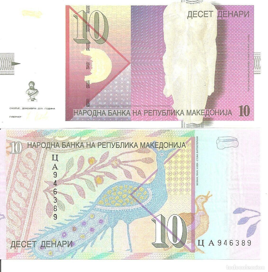 Billetes extranjeros: MACEDONIA 10 DENARI 2011 SC/UNC - Foto 1