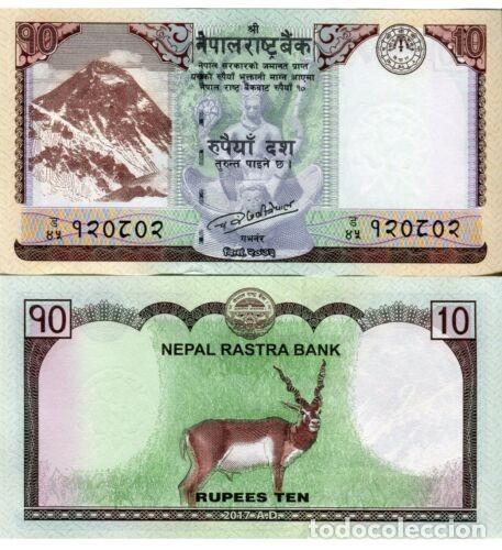 Billetes extranjeros: NEPAL 10 RUPIAS 2017 SC/UNC - Foto 1