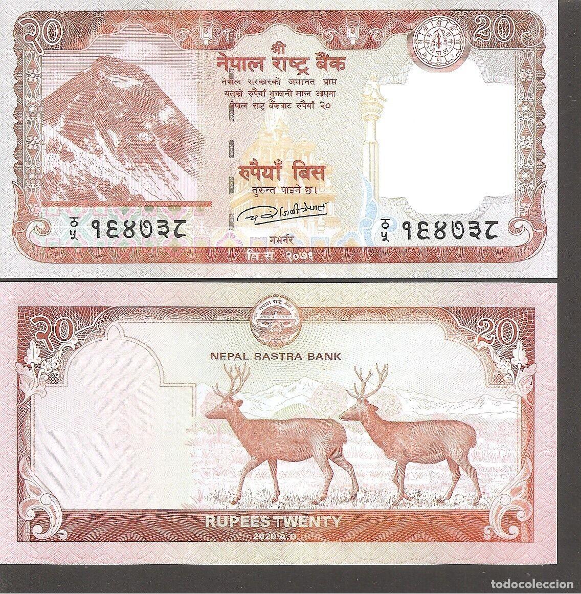 Billetes extranjeros: NEPAL 20 RUPIAS 2020 SC/UNC - Foto 1