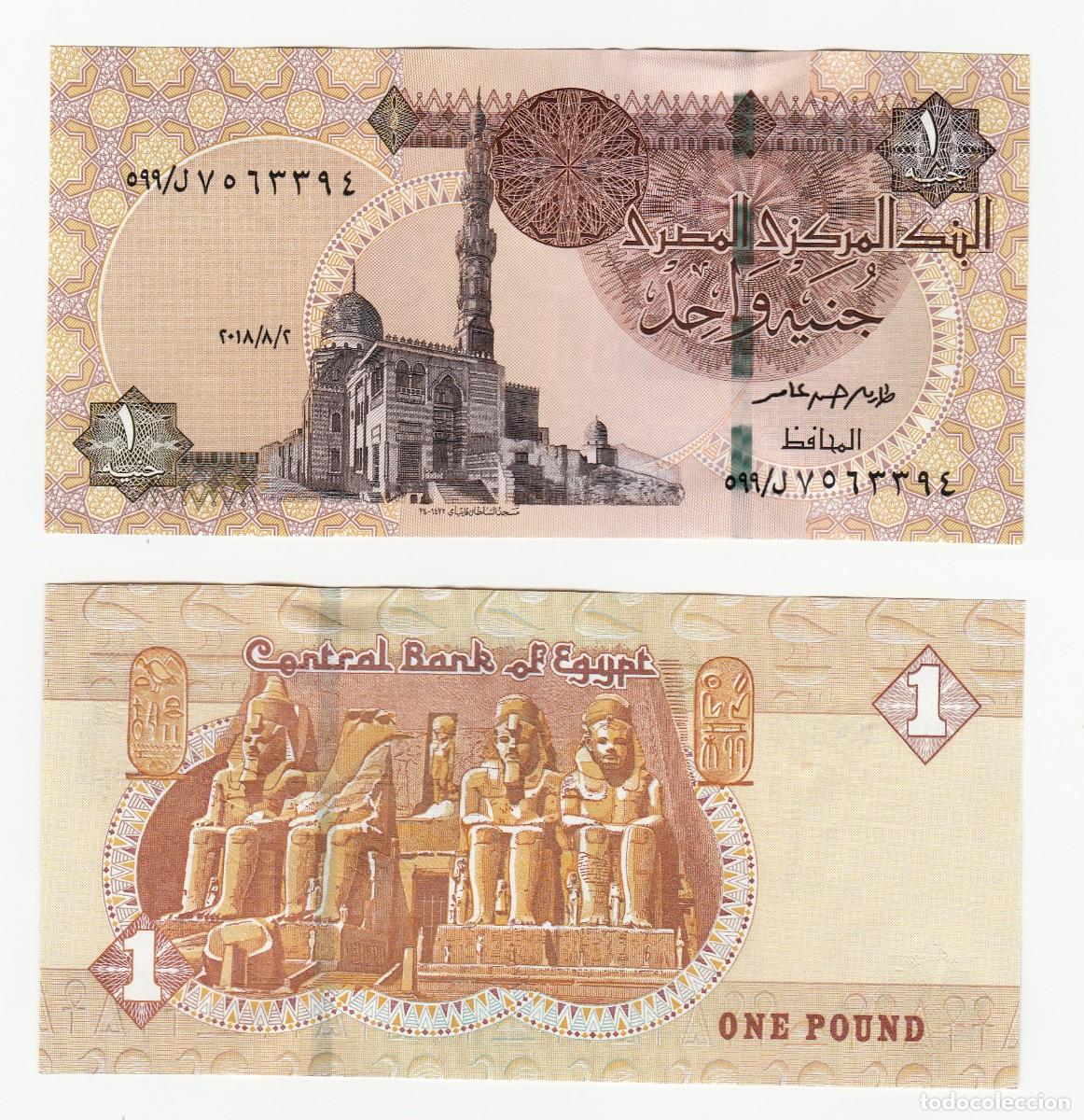 Billetes extranjeros: EGIPTO 1 LIBRA 2018 SIN CIRCULAR (ver escaneo) - Foto 1