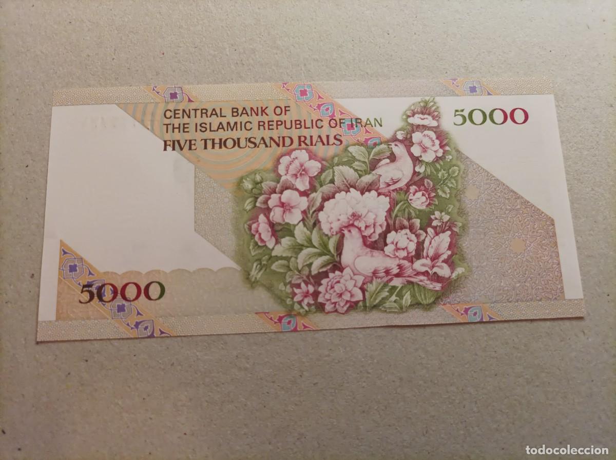 Billetes extranjeros: Billete de Ir&aacute;n de 5000 Rials, a&ntilde;o 2003, UNC - Foto 1