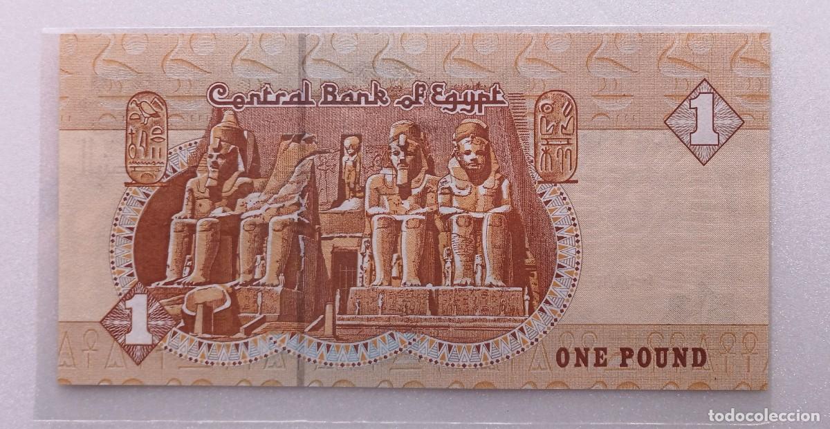 Billetes extranjeros: EGIPTO - ONE POUND LIBRA ( 2007 ) SC - Foto 2