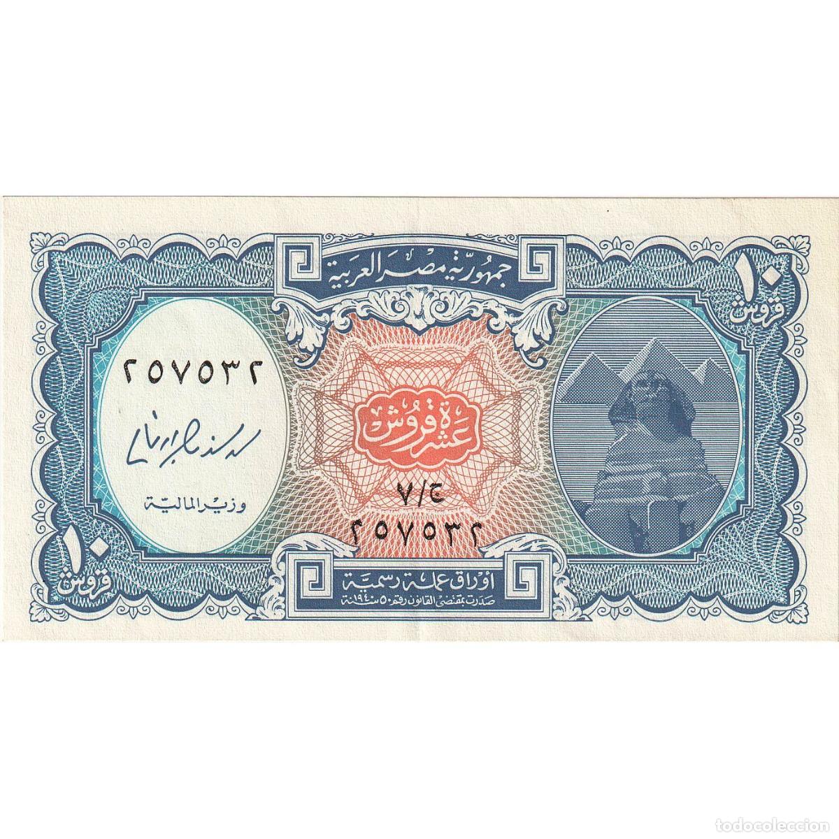 Billetes extranjeros: [#393418] Billete, 10 Piastres, Egipto, UNC - Foto 2