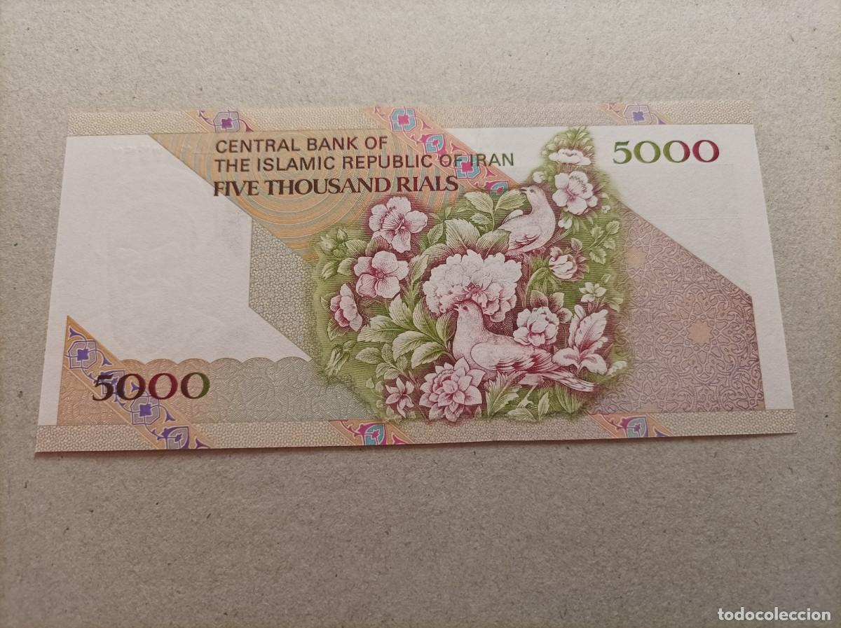 Billetes extranjeros: Billete de Ir&aacute;n de 5000 Rials, a&ntilde;o 2010, UNC - Foto 2