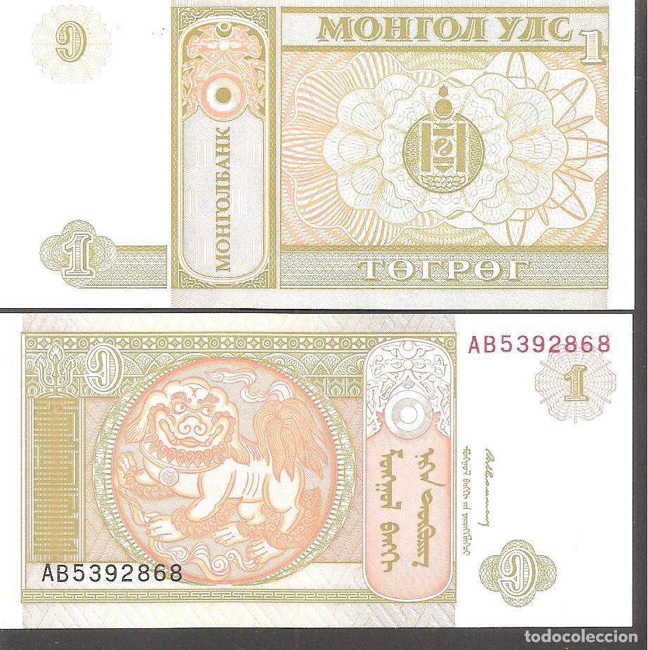 Billetes extranjeros: MONGOLIA 1 TUGRIK 1993 SC/UNC - Foto 1