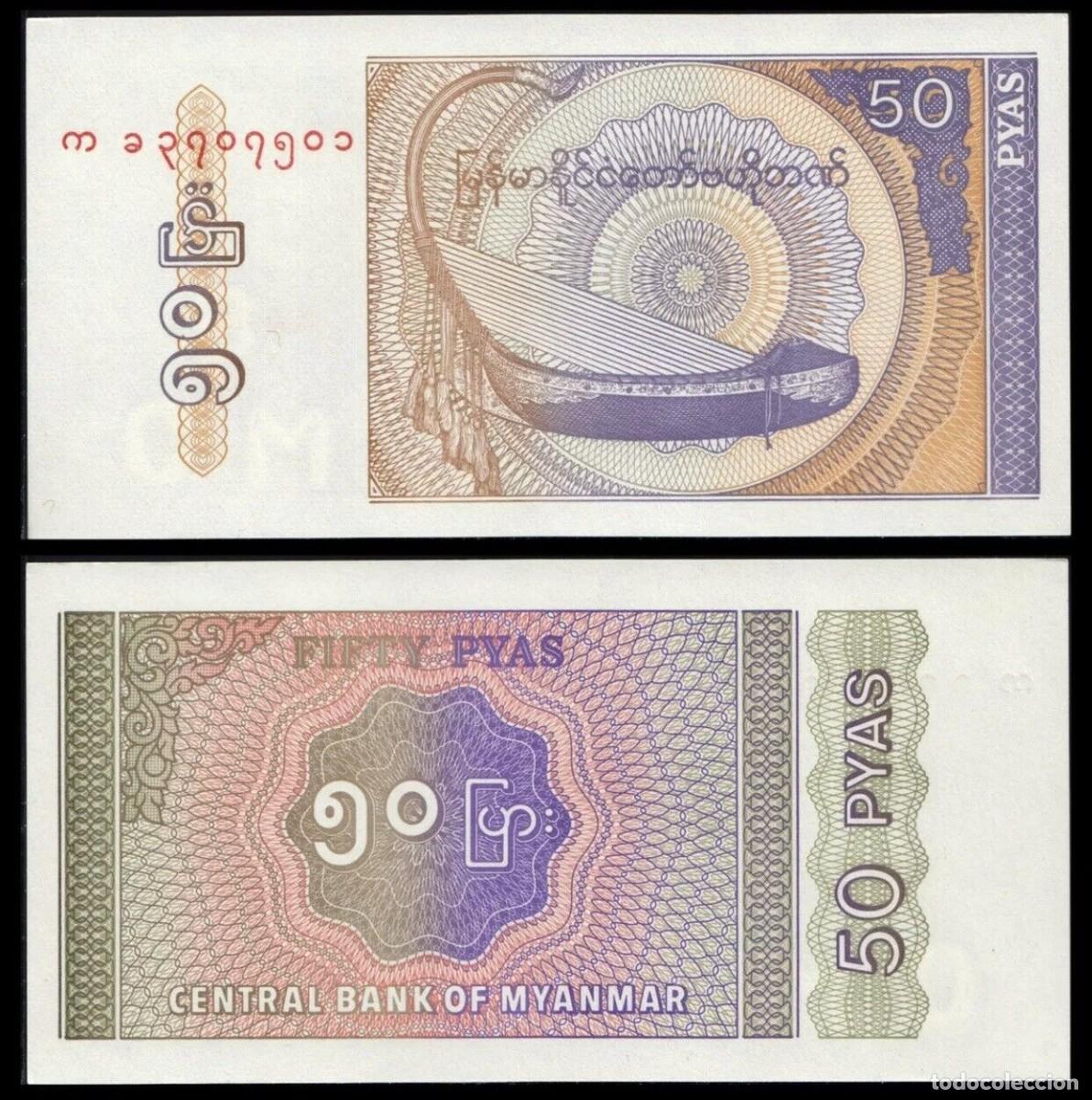 Billetes extranjeros: BIRMANIA 50 PYAS 1994 SC/UNC - Foto 1